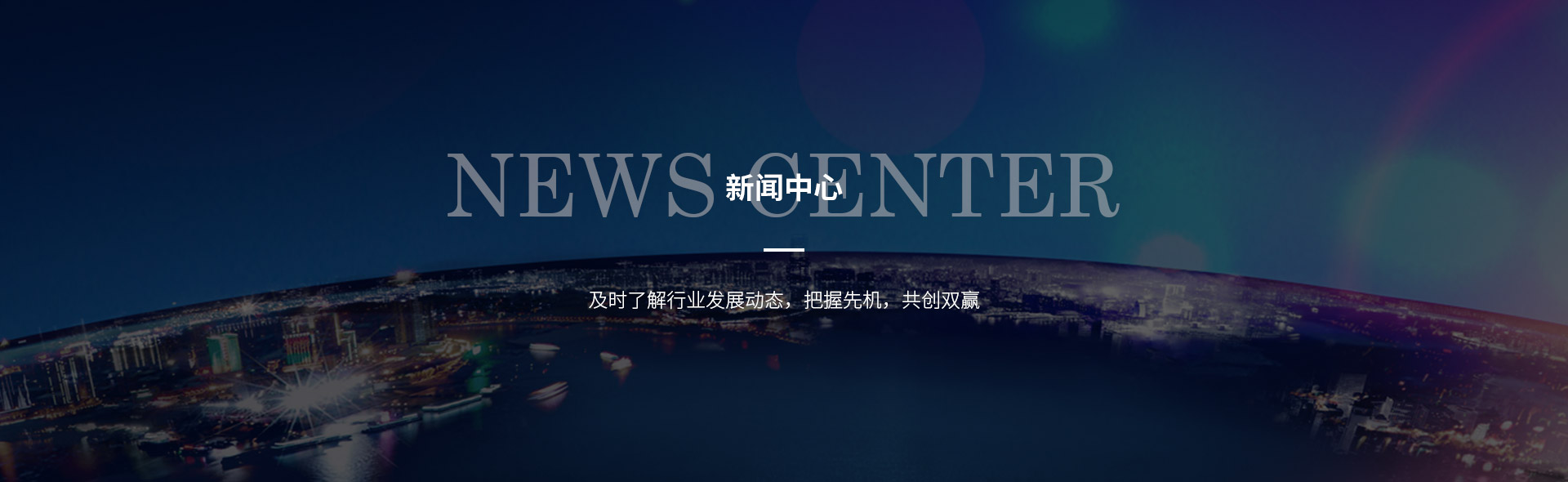 米乐网